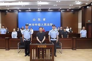 图赫尔：我们想要积极防守，但总是做出非常错误的决定